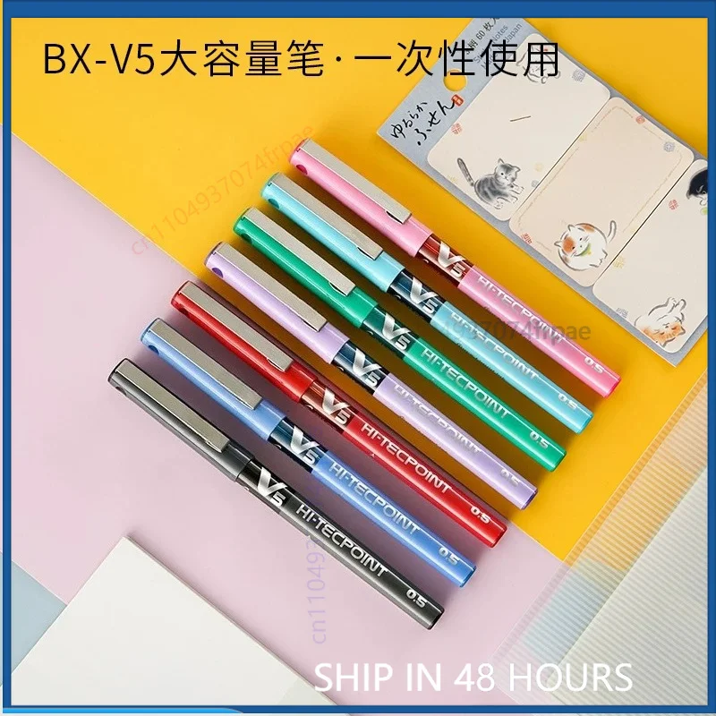 Pilot Pen V5 - For PILOT BXC-V5/V7 Liquid Ink Roller