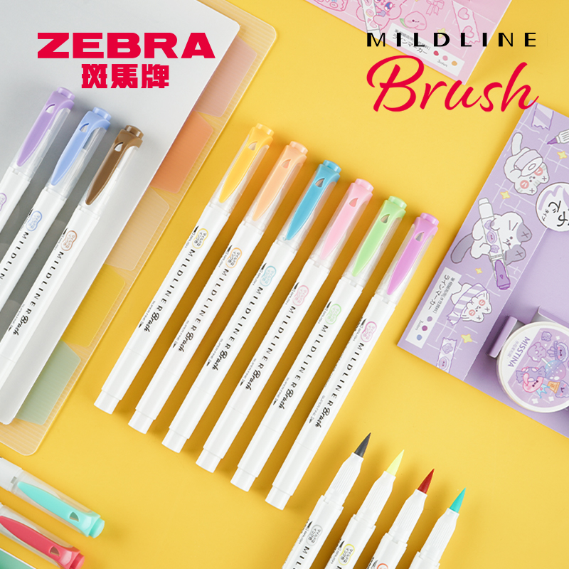 Zebra Colores Double Headed Hi - đánh giá và giá Hat Sublimation Blank