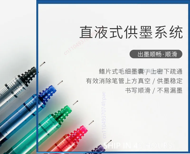 For PILOT BXC-V5/V7 Liquid Ink - đánh giá và giá Pilot Pen V5