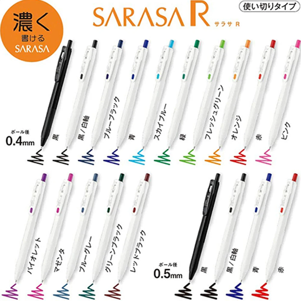 5pcs ZEBRA Gel Pen SARASA R Di - đánh giá và giá Zebra Pen Mildliner